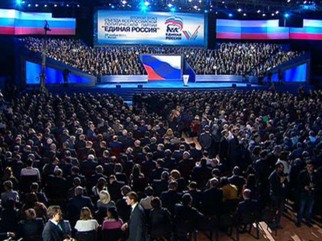 Оренбургская делегация «Единой России» вернулась из Москвы
